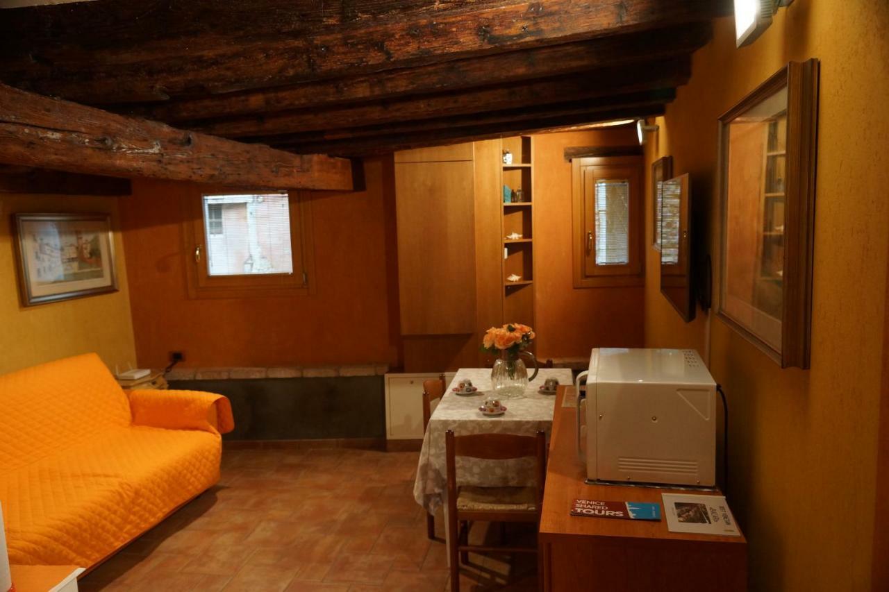Casa Delle Gondole Сasa de vacaciones Venecia